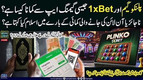 hala bet app|‎Hala .